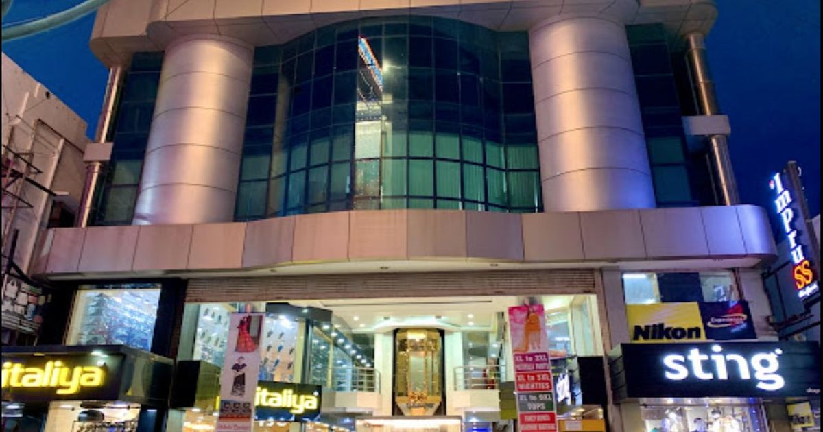 Shopping 100 Image